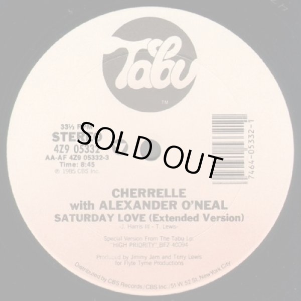 画像2: Cherrelle with Alexander O'Neal - Saturday Love  12"