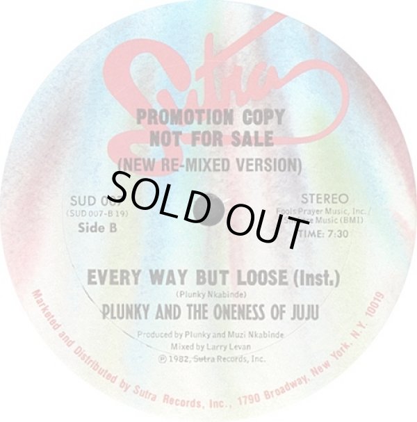 画像2: Plunky And The Oneness Of Juju - Every Way But Loose (New Re-Mixed Version)  12" 