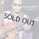 画像: O'Donel Levy - Black Velvet  LP 