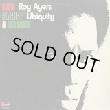 画像: Roy Ayers Ubiquity - Red Black & Green  LP 