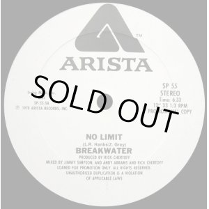 画像: Breakwater - No Limit/Do It Till The Fluid Gets Hot  12" 