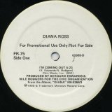 画像: Diana Ross/Mira Waters/Legend - I'm Coming Out/Rock And Roll Me/Shake It Lady  12"