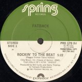 画像: Fatback - Rockin' To The Beat  12"