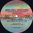 画像2: Daryl Hall & John Oates - Out Of Touch  12" 