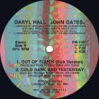 画像3: Daryl Hall & John Oates - Out Of Touch  12" 