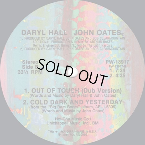 画像3: Daryl Hall & John Oates - Out Of Touch  12" 