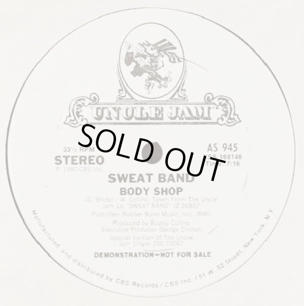 画像1: Sweat Band - Body Shop/We Do It All Day Long  12"