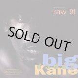 画像: Big Daddy Kane - Ooh, Aah, Nah-Nah-Nah/Raw'91/It's Hard Being The Kane/Taste Of Chocolate  12"