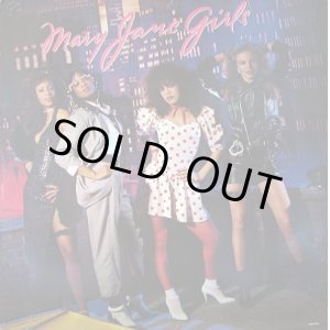 画像: Mary Jane Girls - S/T  LP