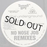 画像: Digital Underground - No Nose Job Remixes  12"