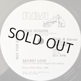 画像: Evan Rogers‎ - Secret Love  12" 