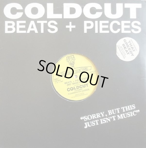 画像1: Coldcut/Matt Black & The Coldcut Crew  -  Beats + Pieces (Mo' Bass Remix) /That Greedy Beat  12"