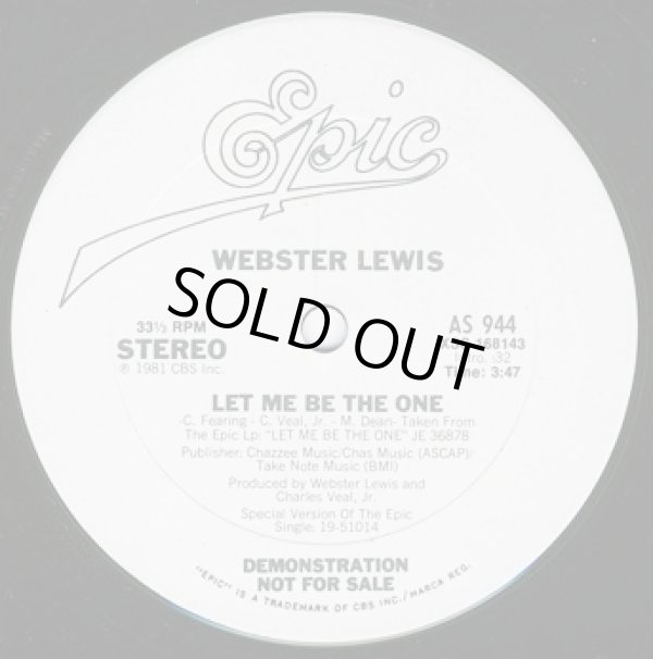 画像1: Webster Lewis - Let Me Be The One  12" 