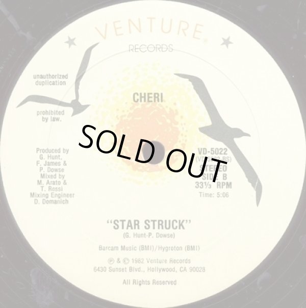 画像2: Cheri - Give It To Me Baby/Star Struck  12"