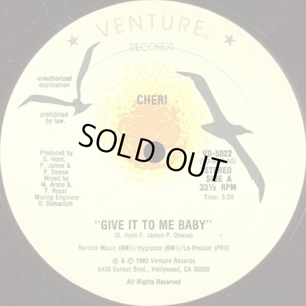 画像1: Cheri - Give It To Me Baby/Star Struck  12"