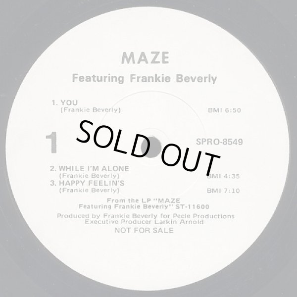 画像1: Maze Featuring Frankie Beverly - You (6:50)/While I'm Alone/Happy Feelin's   EP