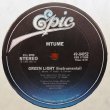 画像2: Mtume - Green Light  12"