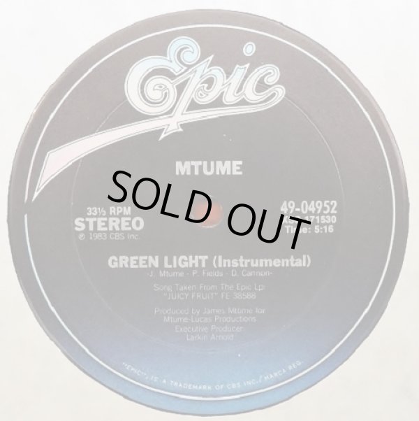 画像2: Mtume - Green Light  12"