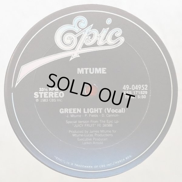 画像1: Mtume - Green Light  12"