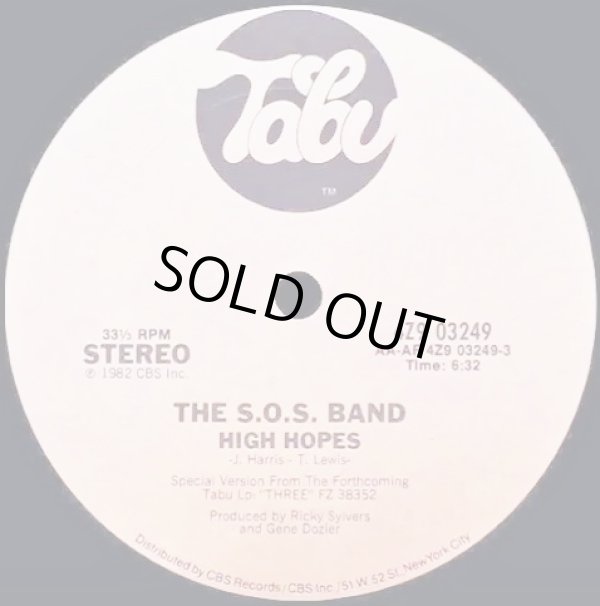 画像1: The S.O.S. Band - High Hopes/Good & Plenty  12" 