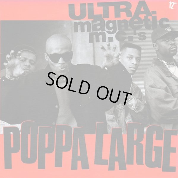 画像1: Ultramagnetic MC's - Poppa Large  12"