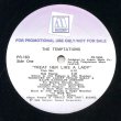 画像1: The Temptations/Dazz Band - Treat Her Like A Lady/Let It All Blow  12"