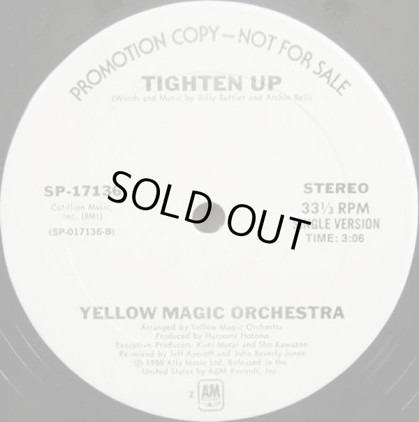 画像1: Yellow Magic Orchestra - Tighten Up (Special Extended Vers/Single Vers)  12"