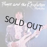 画像: Prince And The Revolution - Purple Rain/God  12"