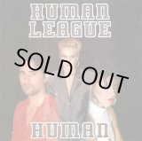 画像: Human League - Human  12"