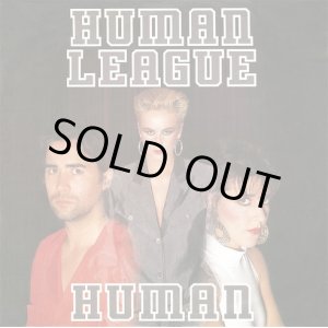 画像: Human League - Human  12"