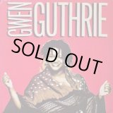 画像: Gwen Guthrie - S/T  LP