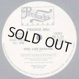 画像: France Joli - The Heart To Break The Heart/Feel Like Dancing  12" 