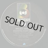 画像: Melba Moore - Standing Right Here/This Is It  12"