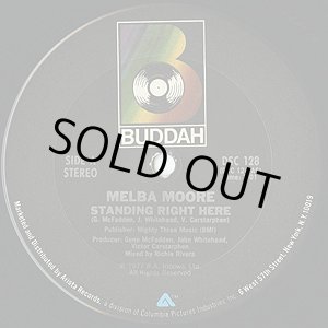 画像: Melba Moore - Standing Right Here/This Is It  12"