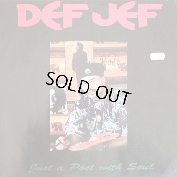 画像1: Def Jef - Just A Poet With Soul   LP