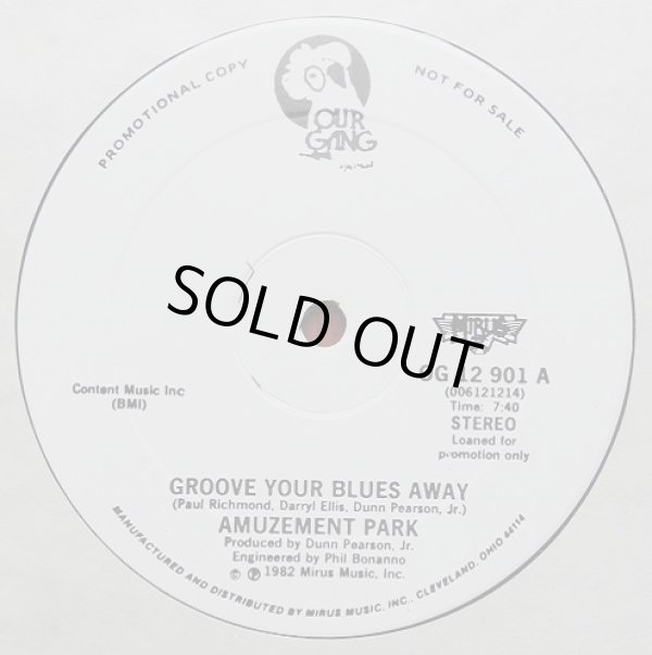 画像1: Amuzement Park  - Groove Your Blues Away/Love Show Down  12"