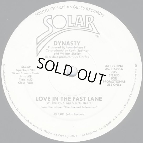 画像1: Dynasty - Love In The Fast Lane  12"