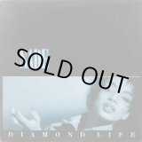 画像: Sade - Diamond Life  LP 