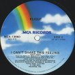 画像1: Klique - Pump Your Rump/I Can't Shake This Feeling   12" 