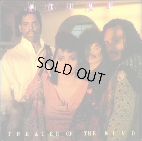 画像1: Mtume - Theater Of The Mind  LP