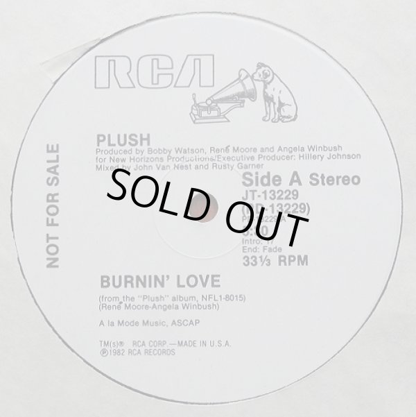 画像1: Plush - Burnin' Love (Stereo/Mono)  12" 