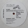 画像2: Plush - Burnin' Love (Stereo/Mono)  12" 