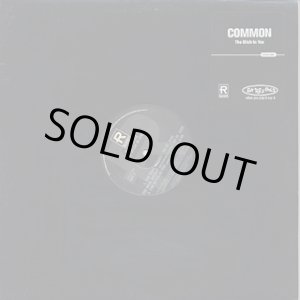 画像: Common/No I.D. - The Bitch In Yoo/The Real Weight 12"