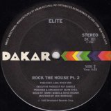 画像: Elite - Rock The House  12"