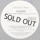 画像: Zhané - Request Line Remix featuring Queen Latifah  12"