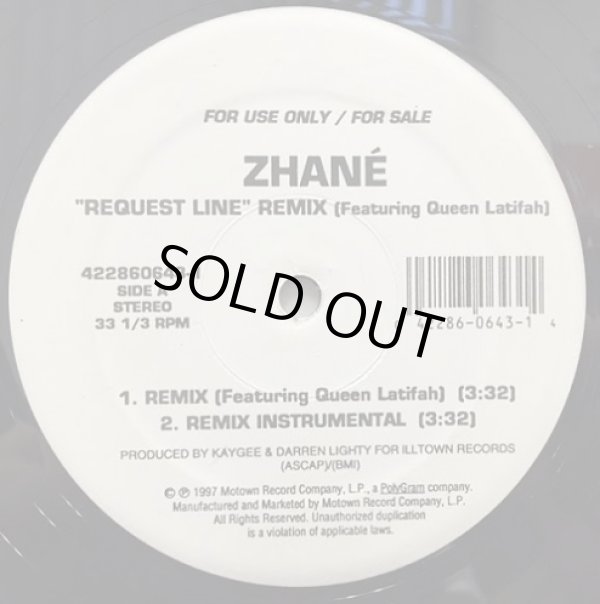 画像1: Zhané - Request Line Remix featuring Queen Latifah  12"