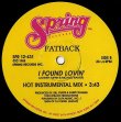 画像2: Fatback - I Found Lovin'  12"