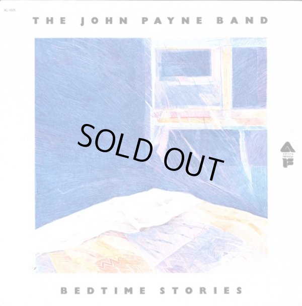 画像1: The John Payne Band - Bedtime Stories  LP