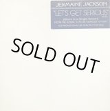 画像: Jermaine Jackson - Let's Get Serious (7:55/3:33)  12"