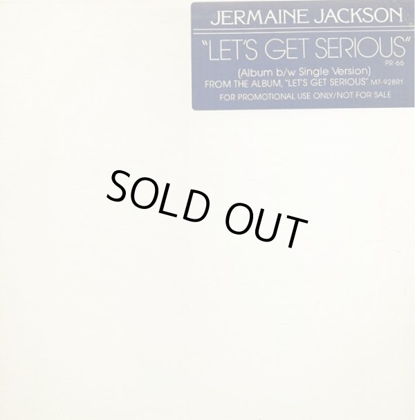 画像1: Jermaine Jackson - Let's Get Serious (7:55/3:33)  12"